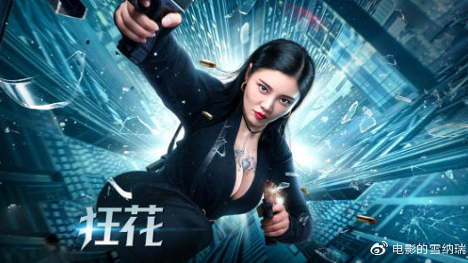 哪里哪里可以做假不动产证